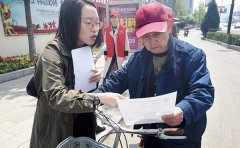 澳门永利赌场_澳门永利网址_澳门永利网站_惠民扶贫资金网在试点地区上线启用