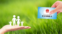 澳门永利赌场_澳门永利网址_澳门永利网站_ 导读： 沃保小编根据本溪市人力资